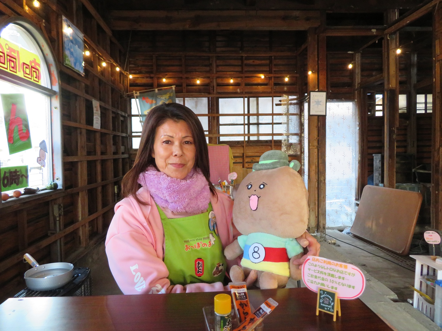 【第14回】牛尾さん（おっぽのおでん）